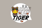 Hami Cat Year of the Tiger National Style Design Picture Wallpaper
