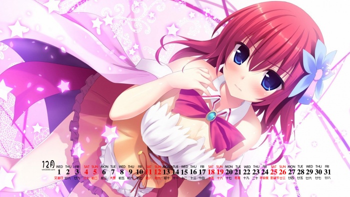 December 2021 anime beauty calendar wallpaper