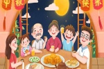 中秋节唯美又好看的图片素材