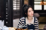 Web Drama《The Road to Dim Sum》Still Pictures