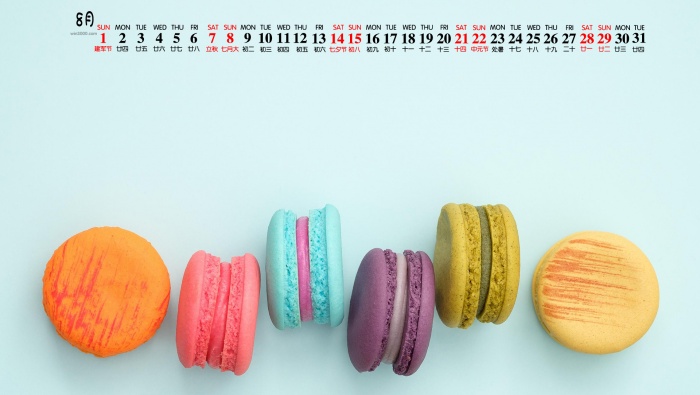 2021年8月美味的马卡龙桌面日历壁纸