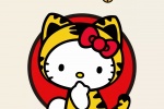 Sanrio gets rich mobile wallpaper in 2022