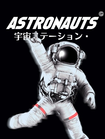 宇航员科幻风手机壁纸 ​​​​