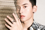 Zhang Zhehan's handsome magazine photos in early summer