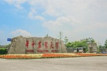 Huazhong Agricultural University campus scenery pictures