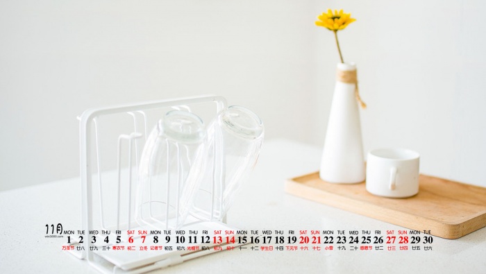 2021年11月简约小清新桌面日历壁纸