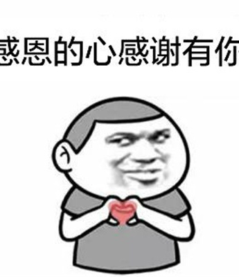 Thanksgiving emoticon pictures