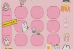 Nine-key input method cute background picture skin