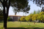 蘇州大學校園風景圖片