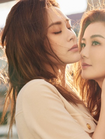 TWINS Ruili magazine sexy photo pictures