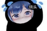 一条小团团挠头表情包