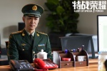 电视剧《特战荣耀》图片桌面壁纸