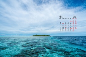 April 2022 Island City Scenery Calendar Wallpaper