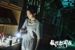 《Ebola frontline》Mao Xiaotong stills and pictures