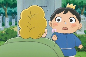 《Ranking of kings》Episode 4 stills pictures wallpapers