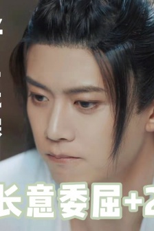 《First acquaintance with Jun》Ren Jialun emoticon pack