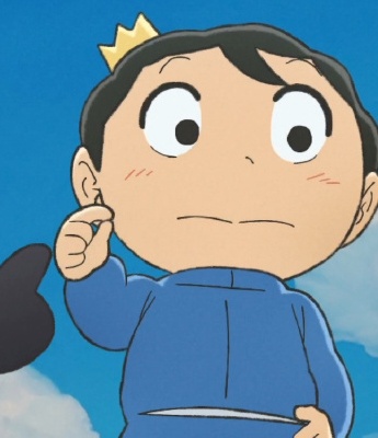 King ranking cute Porgy avatar picture
