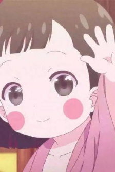 打招呼表情包