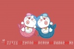 May 2022 Doraemon Twelve Constellations Calendar Wallpaper