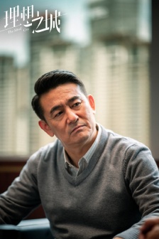 TV series《Ideal City》still pictures