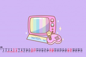 March 2022 girly pink calendar wallpaper picture