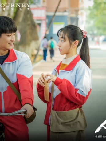 《人世間》週楠圖片