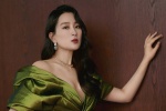 Actor Ma Su sexy dress photo wallpaper