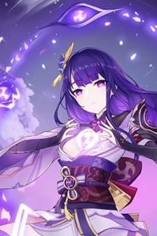 HD original god thunder general avatar picture