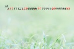 2021年10月绿色主题风景高清日历壁纸