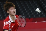 Chen Yufei badminton women's singles final live high-definition photos