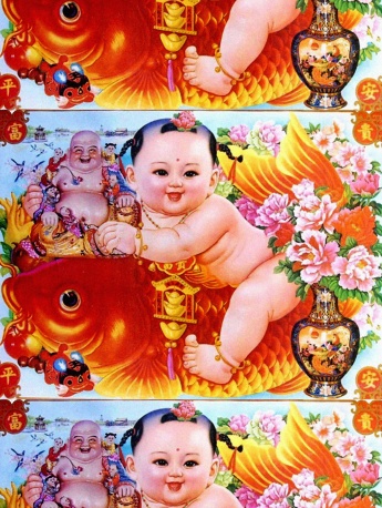 年画主题高清手机壁纸