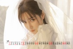 2022年5月性感纱裙美女桌面日历壁纸