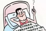 余生请多指教看剧表情包