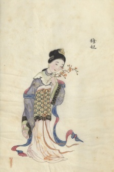 古代美人圖（一）