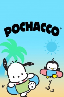 帕恰狗可愛風手機壁紙