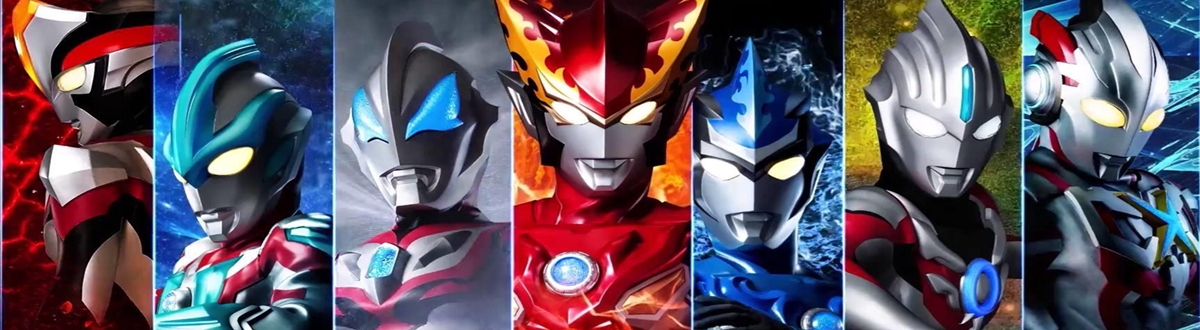 Ultraman picture gallery