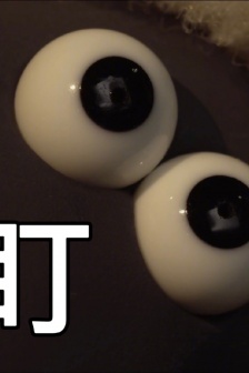 Shaun the Sheep Practical Expression Pack