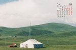 March 2022 Eye Protection Grassland Scenery Calendar Wallpaper Picture