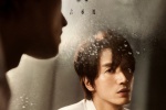 《The brother who overcame all obstacles》Water mist mirror photo blockbuster
