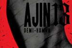 List of covers of all 17 volumes of Ajin manga