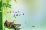 Dragon Boat Festival pictures desktop wallpaper on the fifth day of May