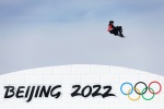 Su Yiming men's slope obstacle computer wallpaper