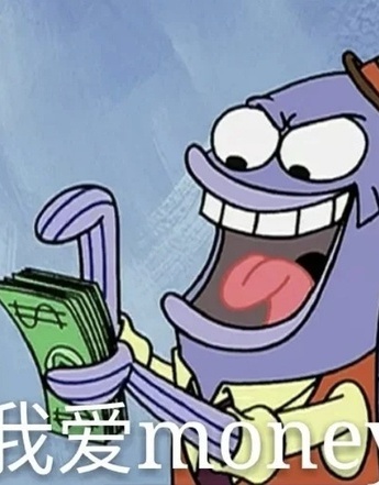 海绵宝宝鲶鱼表情包