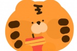 超萌小老虎卡通頭像