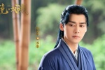 《Mirror·Two Cities》Li Yifeng stills pictures wallpapers