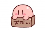 Star Kirby cute mobile wallpaper