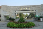 Xiamen University campus scenery pictures