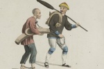 Illustrations of Chinese punishments drawn by foreigners in the late Qing Dynasty