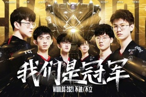 EDG 2021 championship poster computer wallpaper