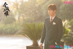 TV series《Who would I rather be》Still pictures